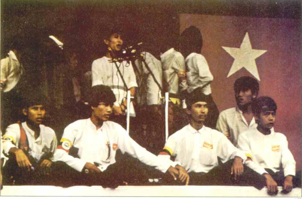 Aung San Suu Kyi at public rally 1988