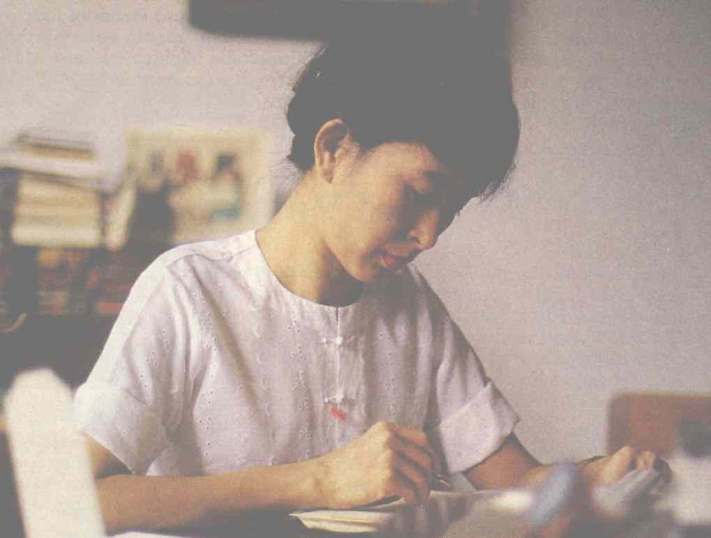 Aung San Suu Kyi Rangoon 1988