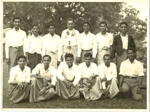 Rangoon University Arakan Muslim Association 1958